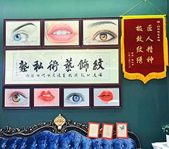 北京绣域商学院轮播3