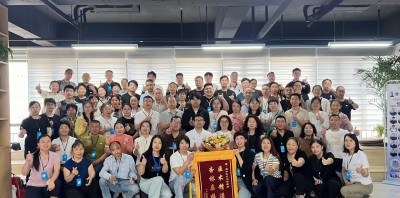 中科宏宇易水百会中医轮播5