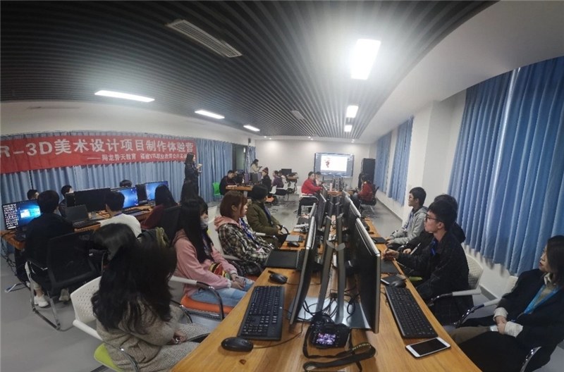 福州网龙普天教育轮播5