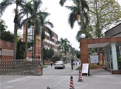 广州大学纺织服装学院相册2