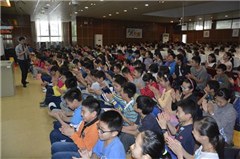 广州平恒教育