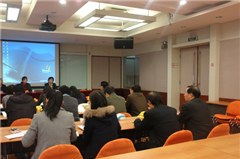 帝一教育 国家职业资格认证服务专家轮播2