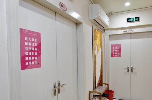广州纯艺舞蹈学校轮播3