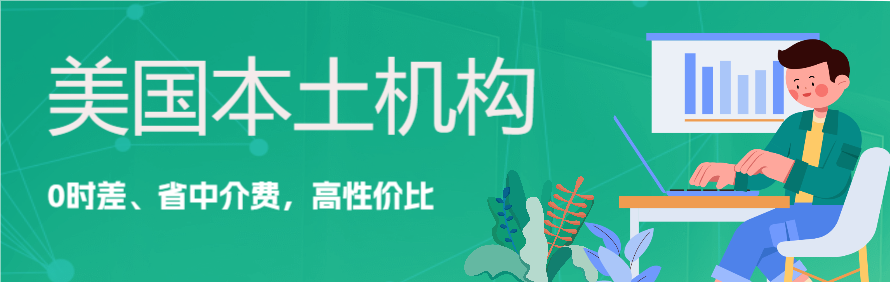 美国西雅图华盛顿学校轮播4