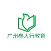 广州高考复读全封闭集训辅导班