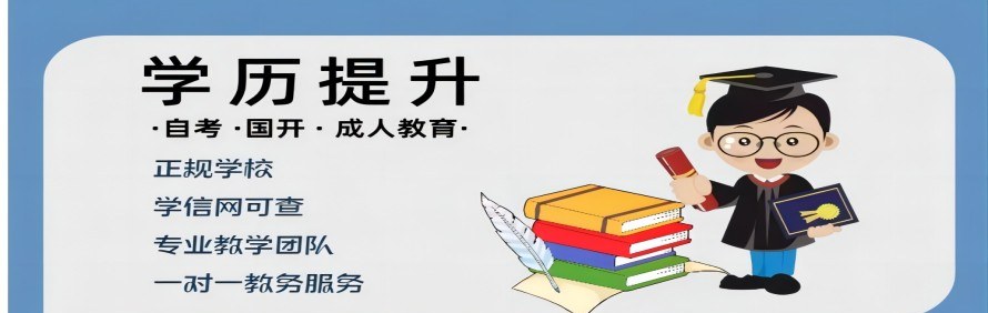 成都博睿职业技能培训学校轮播3