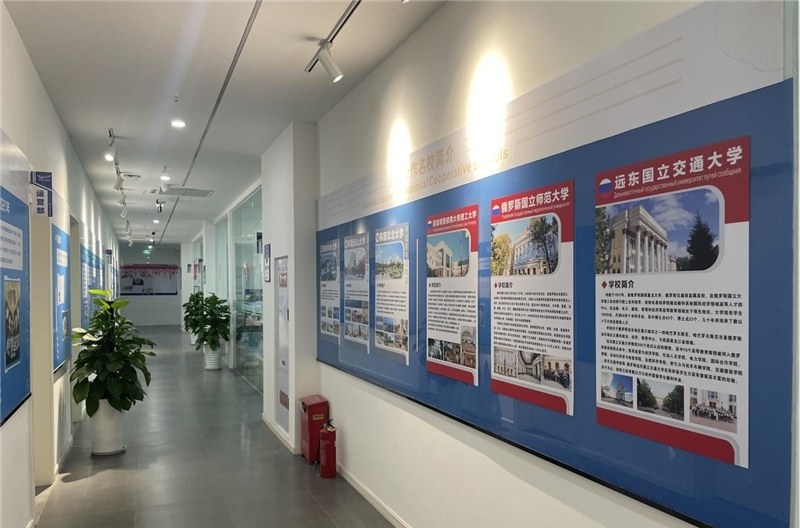 成都韩国专升本1+1留学申请一站式服务