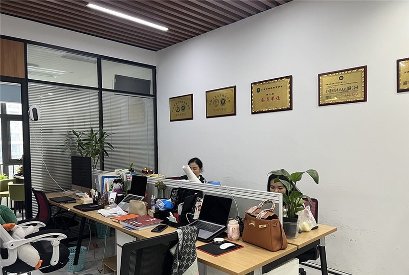 深圳合硕教育轮播4