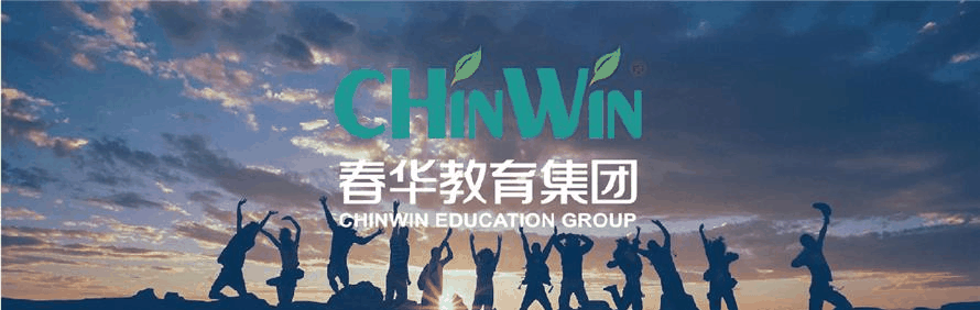 宁海春华教育轮播1