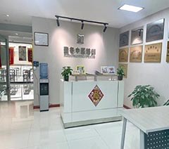 西安麦冬职业技能培训学校相册3