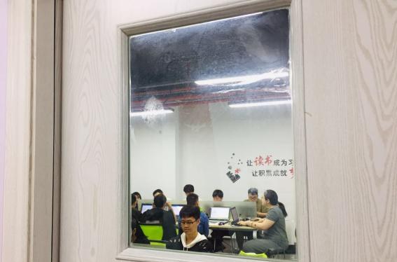 广州博才科技培训学校