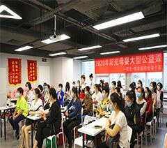 深圳阳光母婴培训中心轮播5