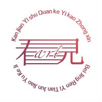 看见艺术全科艺考中心轮播1