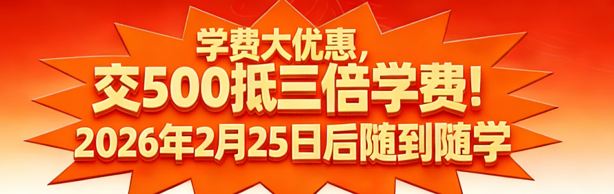 低空智联应用测试基地轮播2
