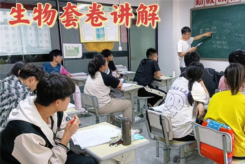 太原学能教育轮播5