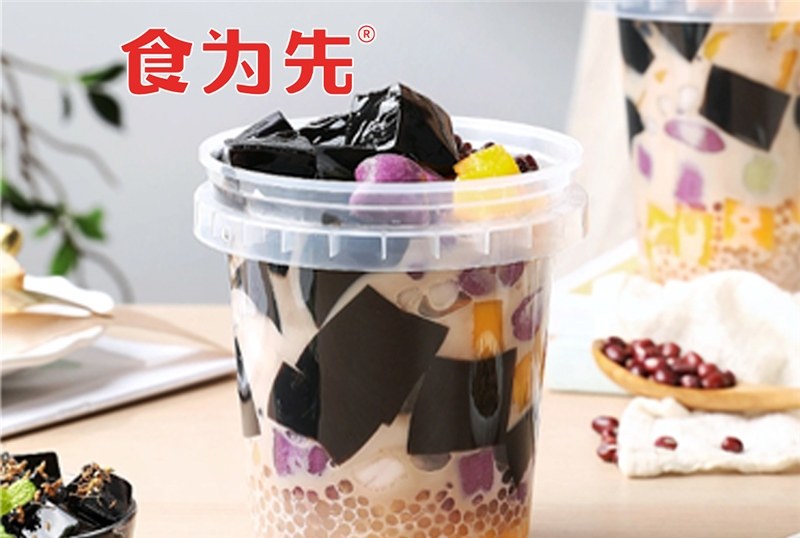 台湾珍珠奶茶制作培训班
