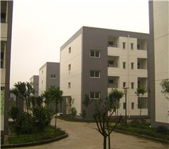重庆中软国际培训学校轮播4