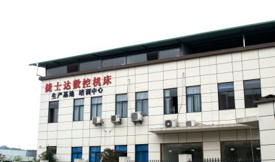 重庆捷士达数控编程培训中心轮播4