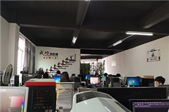 广州叶帆印花设计培训中心轮播5