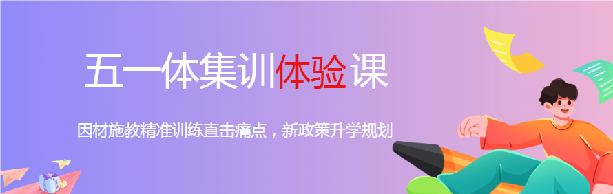 武汉新未来舞蹈艺考培训学校轮播2