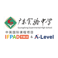 广东实验中学中英国际课程项目轮播1