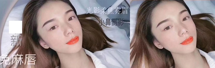 杭州佳景化妆培训中心轮播3