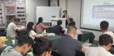 成都悬壶师承书院轮播1