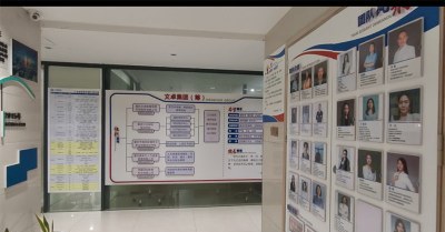 重庆德来文职业技能培训学校相册4