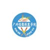 广州信德服装培训学校轮播1