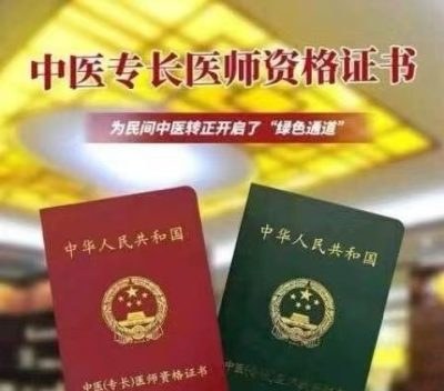 杰成思达教育轮播4