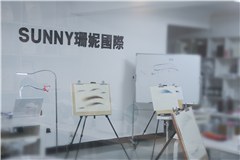 广州SUNNY珊妮美学教育相册3