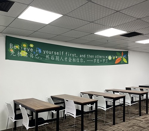 深圳新洲际国际教育相册4