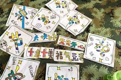 南宁智承青少年素质教育轮播4
