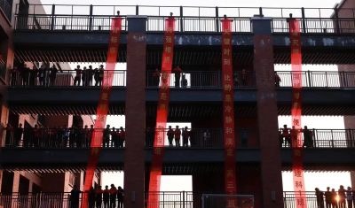 贵阳双龙外国语学校轮播3