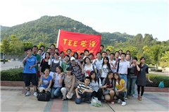 广州飞凡职业培训学校