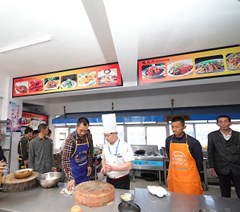 安徽徽湘情缘美食培训学校轮播3
