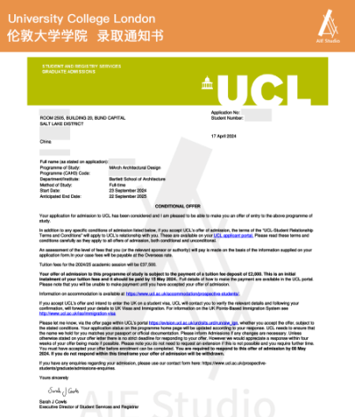 AIE Studio国际艺术与设计类留学相册4