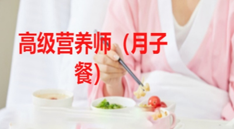 南宁瑞泉金月职业技能培训学校轮播5