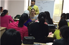 广州峻泰教育