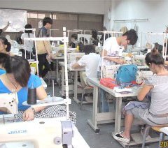 广州中大星城服装学院