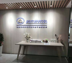 深圳芝麻哥教育轮播1