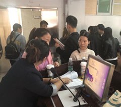 广州德诚入户服务培训中心