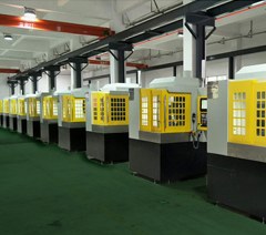 深圳佰圣翔职业教育培训学校轮播4