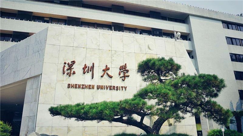 深圳朗信教育轮播1