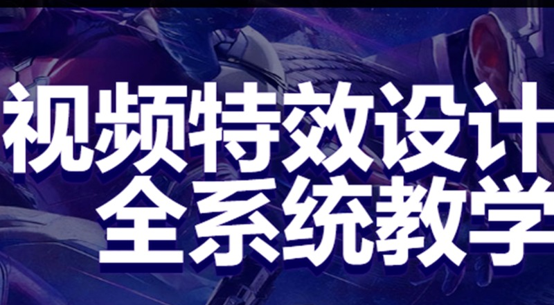 北大青鸟课工场北京分校轮播3