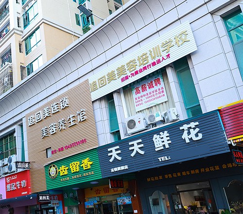 追回美相册2