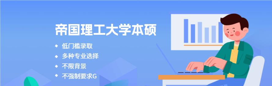 知言国际教育