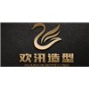 广州欢汛造型培训学校轮播1