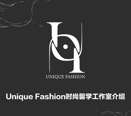 UNIQUE FASHION学校视频2