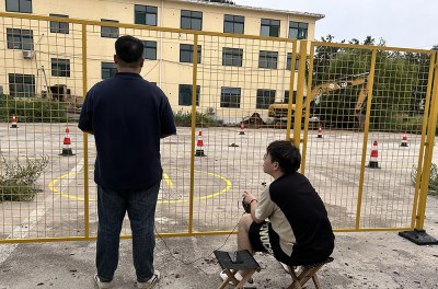 山东先云航空科技培训中心轮播4
